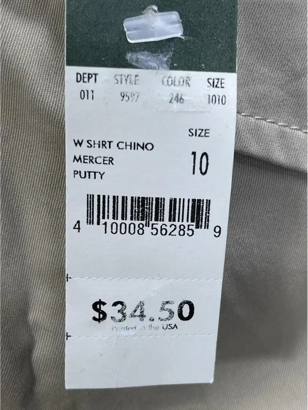 Eddie Bauer Shorts Women's 10 Tan Khaki Mercer Fit Chino Cotton Outdoor Hiking
